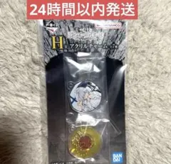 DEATHNOTE デスノート 一番くじ H賞 アクリムチャーム ニア