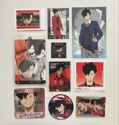 ハイキュー 黒尾鉄朗 まとめ売り