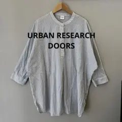 URBAN RESEARCH DOORS ストライプドルマンシャツ