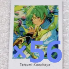 あんスタ ぱしゃっつ vol.6 Action 風早巽