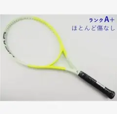 2026年最新】ヘッド エクストリーム mplの人気アイテム - メルカリ