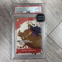ワンピースカード 花札ルフィ P-001 PSA10 マッチングバトル - メルカリ