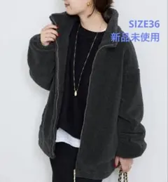 SLOBE IENA ウール混ボアスタンドコクーンブルゾン