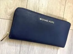 【新品未使用】マイケルコース 長財布 ジェットセットトラベル ネイビー 濃紺