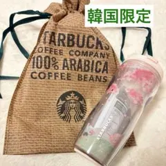 韓国限定 スターバックス 桜 オータム コーヒーファーム タンブラー 355mL