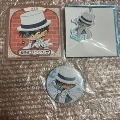 名探偵コナン コナンカフェ 怪盗キッドセット！缶バッジ アクスタ
