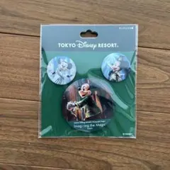 ミッキーのマジカルミュージックワールド缶バッジ3個セット