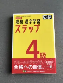 Item thumbnail for item 57ffc9eb-ab4c-4634-a752-ab1764582ab5