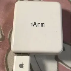 iArm iPod-AC ホワイトモデル (IARM-ACW)