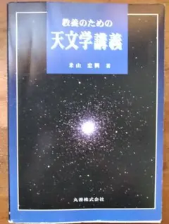 Item thumbnail for item fd893c29-3fb1-4cae-a89b-f1ed7120adff