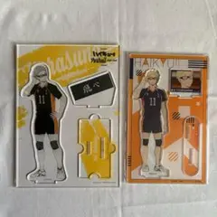ハイキュー　月島 蛍　アクリルスタンド　アクスタ