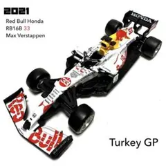 ブラーゴ F1 2021 レッドブル RB16B トルコGP フェルスタッペンのサムネイル