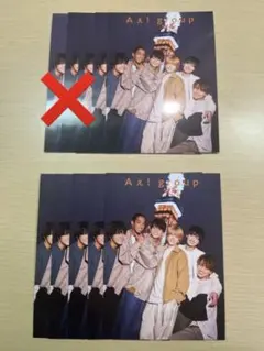 Myojo 1月号 グリーティングカード Aぇ！group 7枚