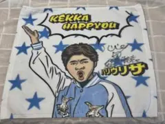 Item thumbnail for item 82557931-8e2c-4bc5-b096-876a308363f1