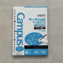 Item thumbnail for item 8dfa44cb-33bc-48ec-971c-590cb37edc09