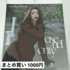 IVE ウォニョン DICON 写真集 Aタイプ 新品未開封 Amazon.co.jp: IVEウォニョン写真集 Dicon IZ*ONE : おもちゃ
