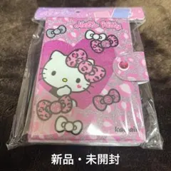 Item thumbnail for item 9d265194-b37e-469f-972b-8003b7f398be