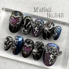 ネイルチップ Y2k 韓国 地雷系 ハート 派手 ゴテゴテ 黒 紫 量産型