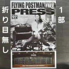 2025年最新】ドレスコーズ バイエルの人気アイテム - メルカリ