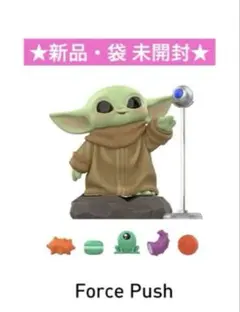 2026年最新】PoP mart スターウォーズ マンダロリアンの人気アイテム