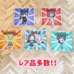 学マスマンチョコ　千奈＆広　シークレット　アイドルマスター　アイマス　シールのサムネイル