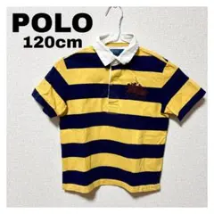 【美品】Polo by Ralph Lauren ポロシャツ 120cm
