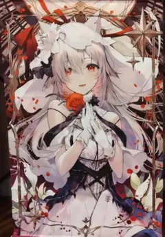 Item thumbnail for item 0d1f3e18-f292-451c-932d-88858ff764ef