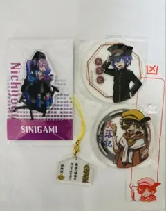 日常組 缶バッチ 缶バッジ アクリルキーホルダー セット まとめ ぬいぐるみ 2026年最新】日常組 しにがみの人気アイテム - メルカリ