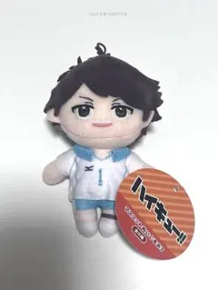 ハイキュー!! 及川徹マスコットぬいぐるみ