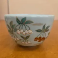 スナフジタ お猪口 ぐい呑み 陶器 スカンク 人物柄 - メルカリ