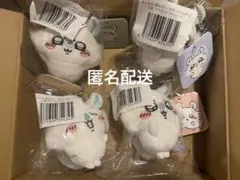 ちいかわ 褒めろッ モモンガだらけくじ E賞