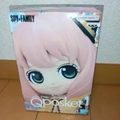 SPY×FAMILY Q posket アーニャ・フォージャー おでかけver.