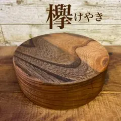 バトニング台　　丸太　輪切り　自然木　ディスプレイ台　置台 欅オブジェ 丸太 輪切り 一枚板 花台 ディスプレイ台 薪割り台