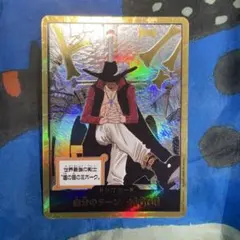☆早い者勝ち☆ ワンピースカード ミホーク 金ドン パラレル 4枚セット