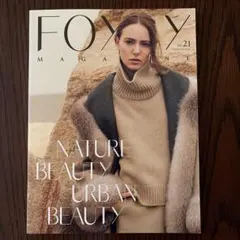 FOXEY MAGAZINE 21