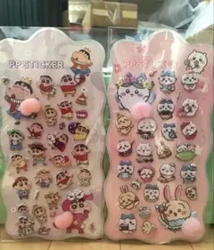 クレヨンしんちゃんPPシール2セット