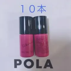 ぶどう＊様 リクエスト 5点 まとめ商品