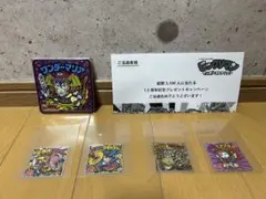 ビックリマン セット/コースター/鬼滅の刃/ワンコレ