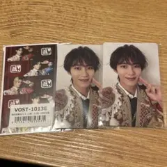 曽野舜太 トレカ