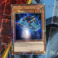 2026年最新】フォトンスラッシャー レリーフの人気アイテム - メルカリ
