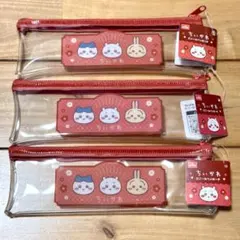 Item thumbnail for item 13efbd5b-e745-4436-9dd5-f2a190346e0a