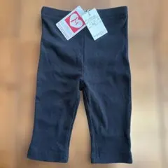 新品petit main プティマイン7分丈レギンス 黒 ズボン90cm