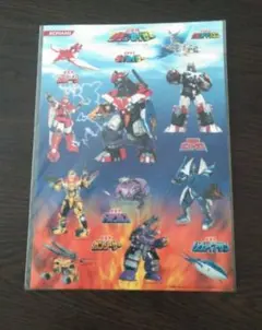 Item thumbnail for item 4897ef2b-c266-418f-b75f-abef752785ff