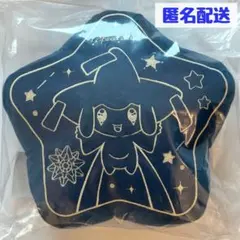 Item thumbnail for item c5be9bcf-415e-4f78-9f51-b5adf70b45b9