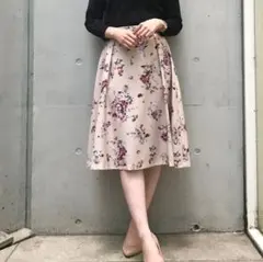 レッセパッセ 花柄フレアスカート ベージュ ひざ丈 ベルト付き