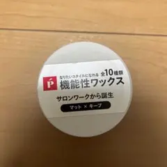 Item thumbnail for item 08070133-bc1a-4d11-a763-5271d02c3509