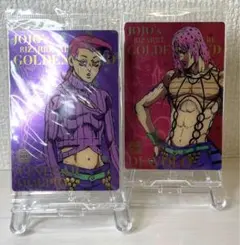 【新品未開封】　ジョジョの奇妙な冒険　ウエハースカード　2枚まとめ