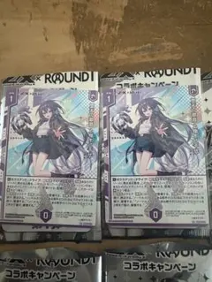 Z/X ゼクス ラウワンコラボ 第1弾 ホロ全5枚セット 2025年最新】