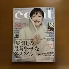 Item thumbnail for item e0ada478-132c-4c8f-949e-7145b7929b26