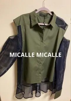 【MICALLE MICALLE】異素材メッシュドッキングデザインシャツ